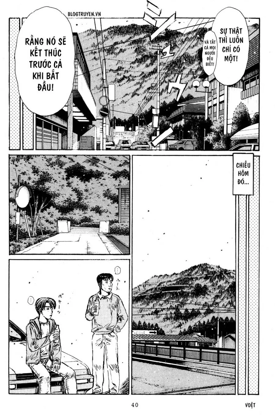 Initial D Chapter 214 - Trang 16