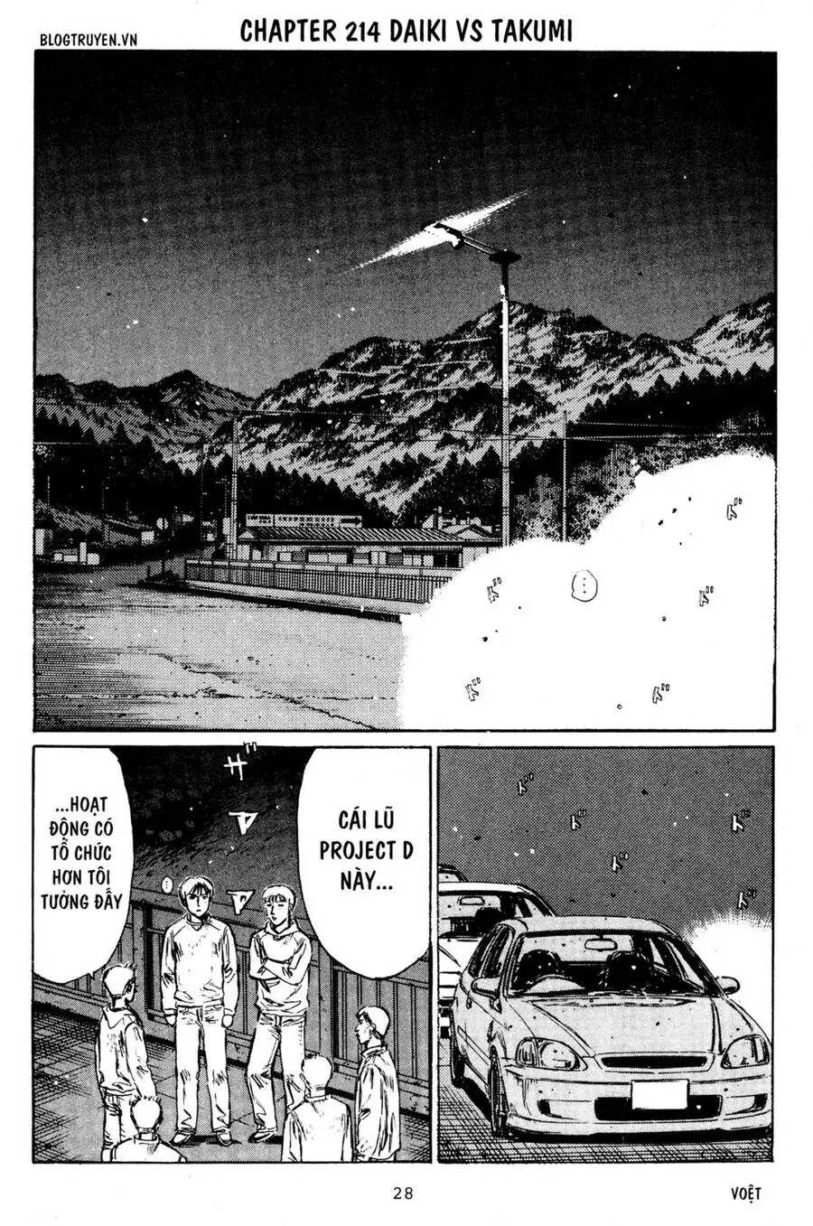 Initial D Chapter 214 - Trang 4