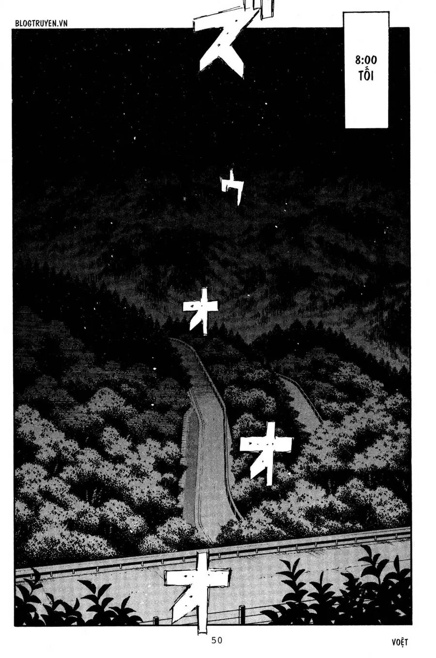 Initial D Chapter 215 - Trang 10