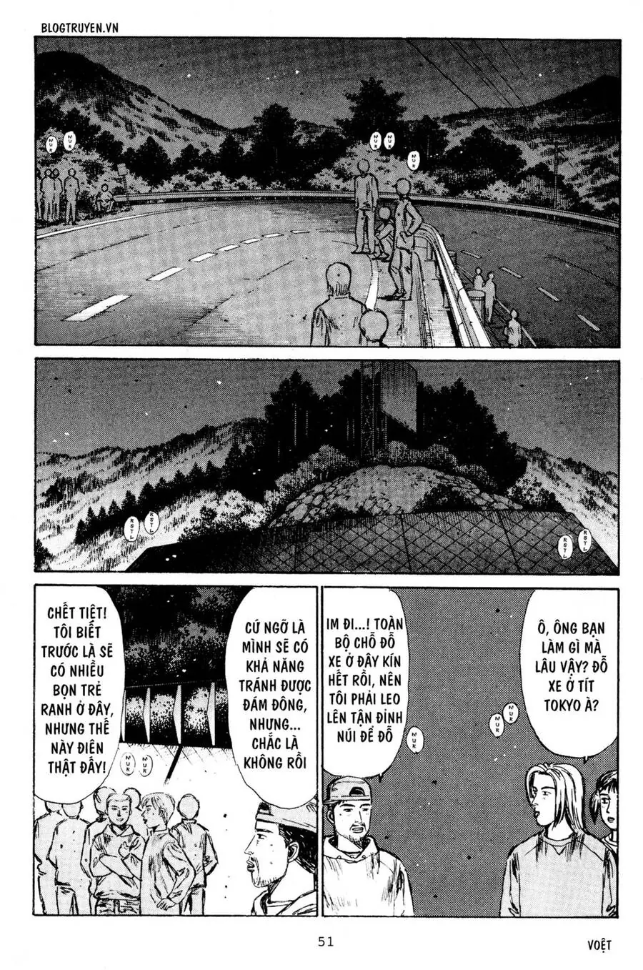 Initial D Chapter 215 - Trang 11