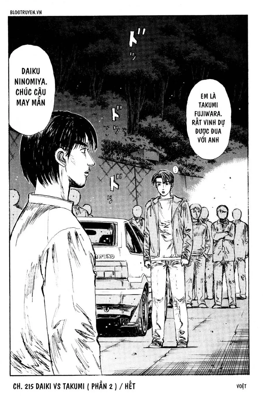 Initial D Chapter 215 - Trang 14