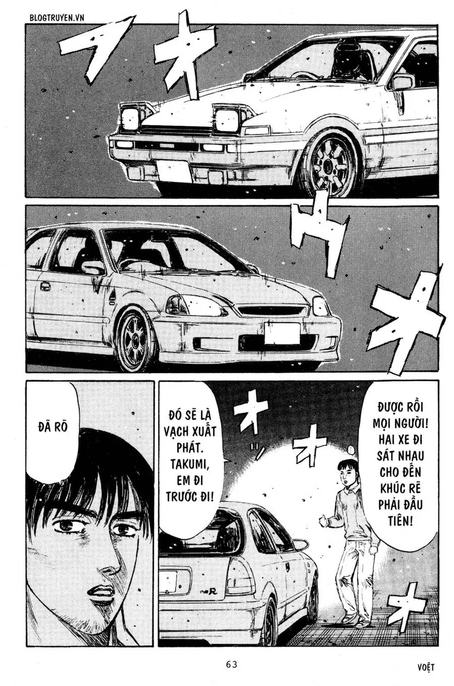 Initial D Chapter 216 - Trang 12