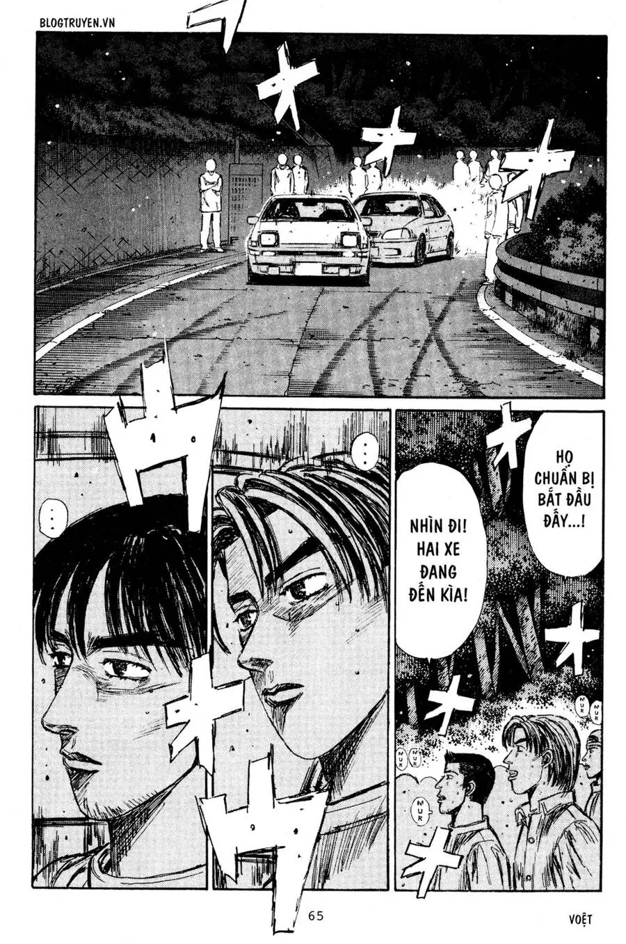 Initial D Chapter 216 - Trang 14