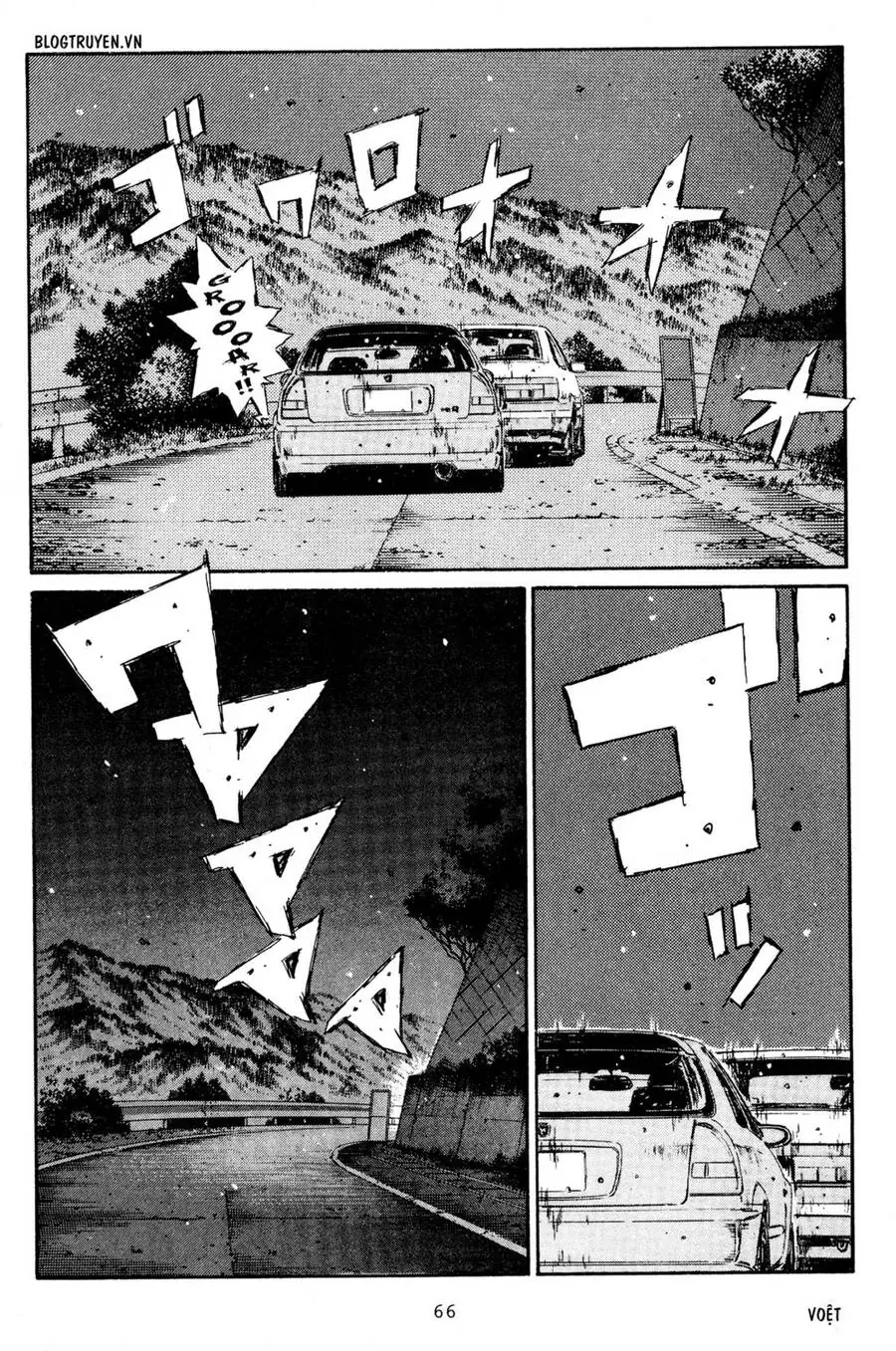 Initial D Chapter 216 - Trang 15