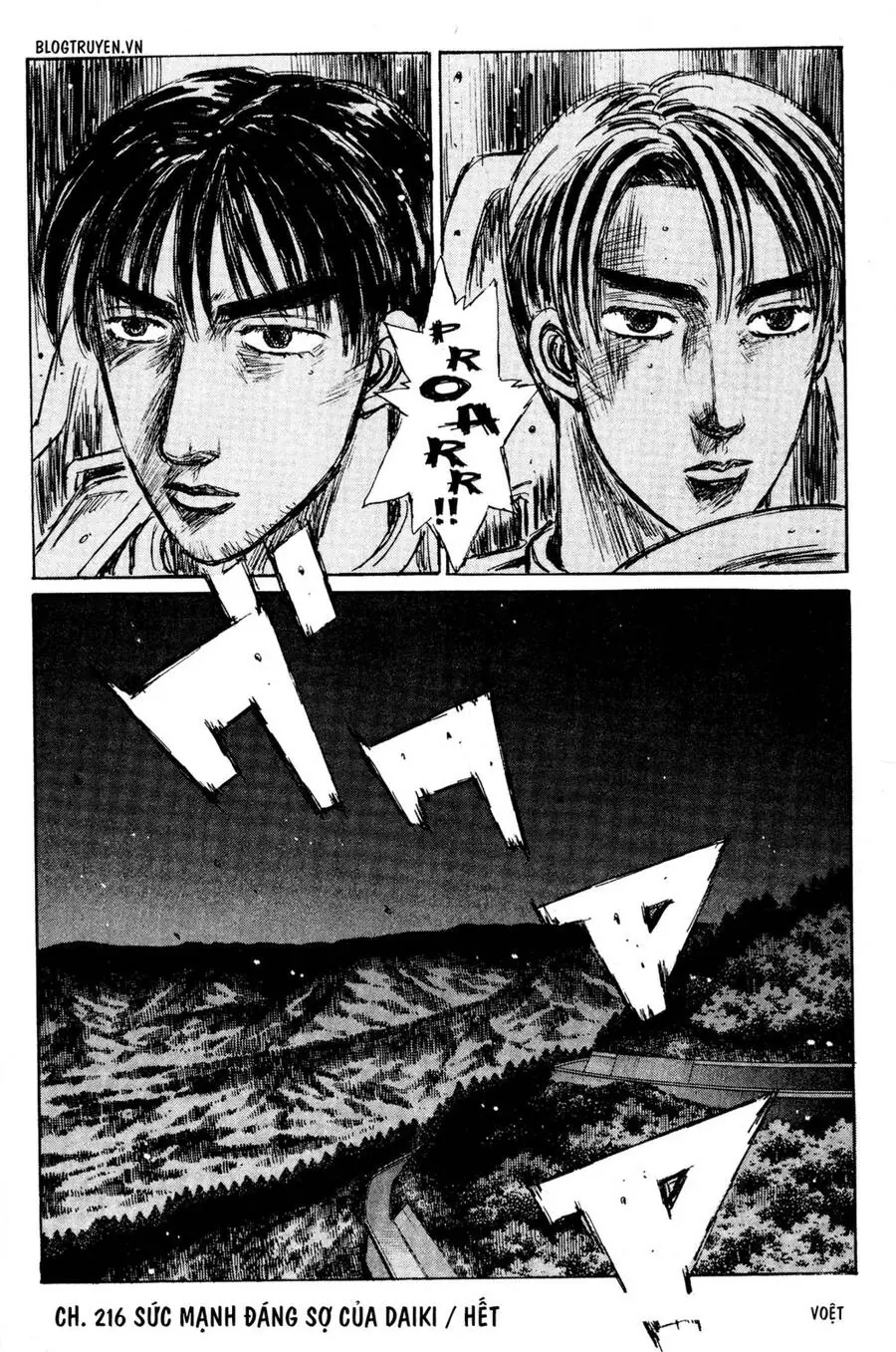 Initial D Chapter 216 - Trang 17