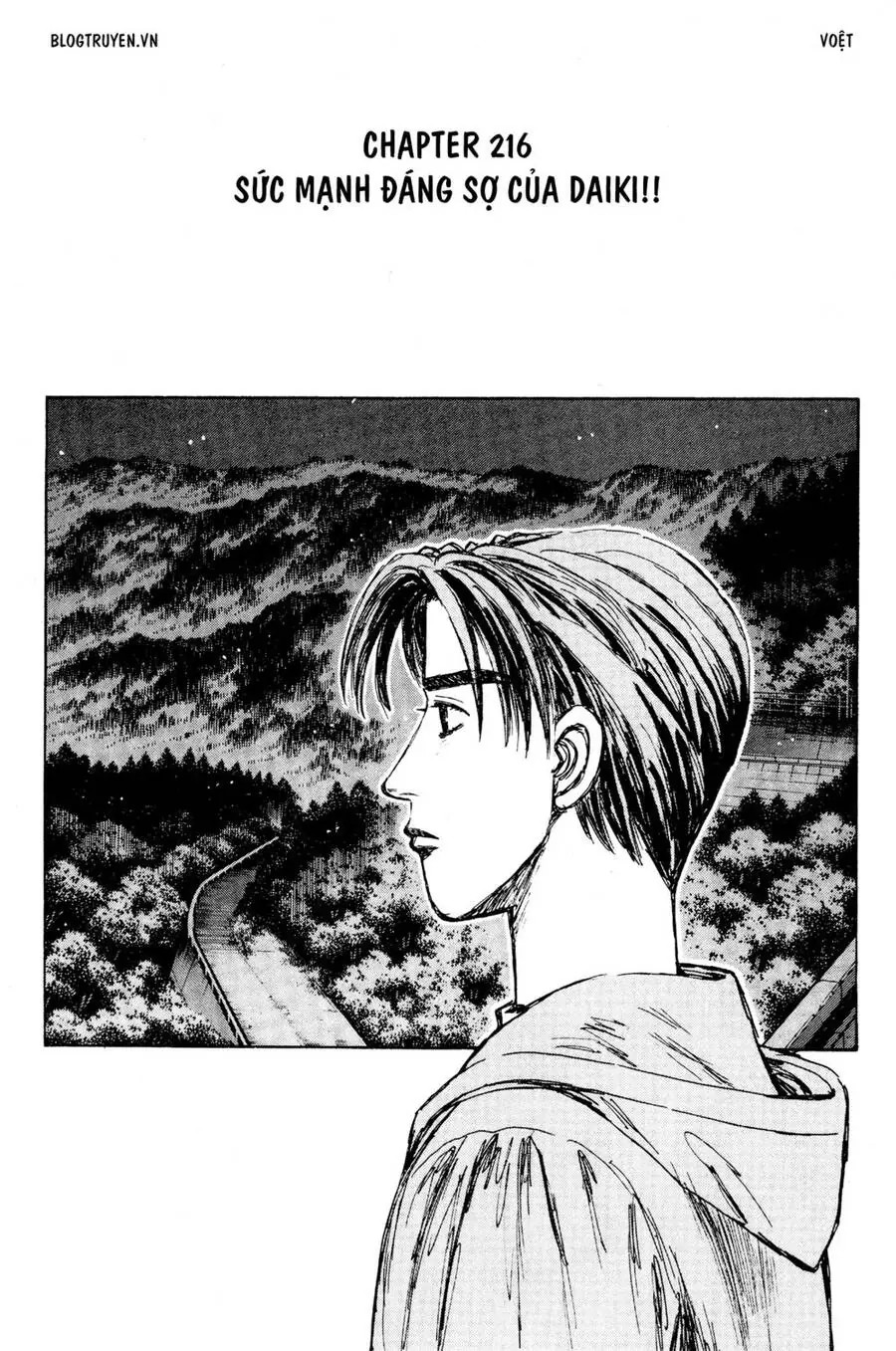 Initial D Chapter 216 - Trang 4