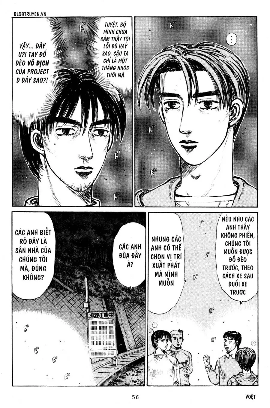 Initial D Chapter 216 - Trang 5