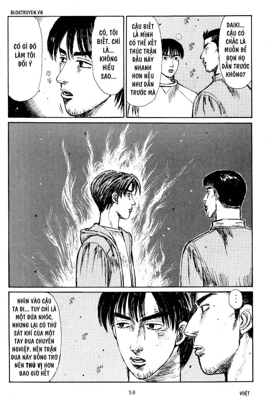 Initial D Chapter 216 - Trang 7