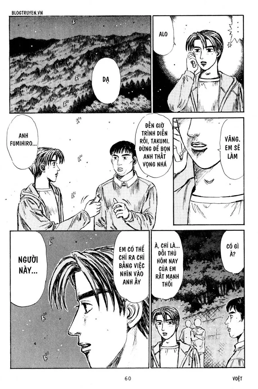 Initial D Chapter 216 - Trang 9
