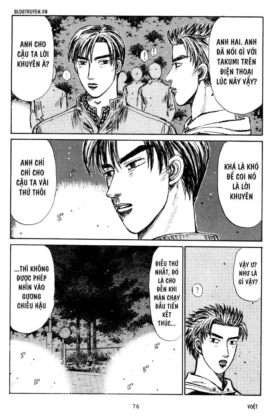 Initial D Chapter 217 - Trang 10