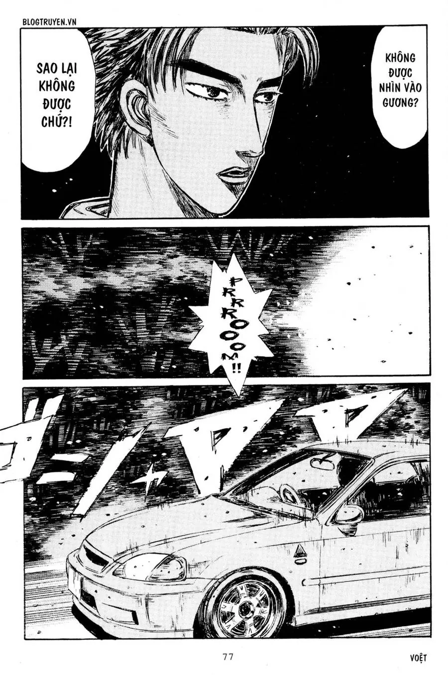 Initial D Chapter 217 - Trang 11