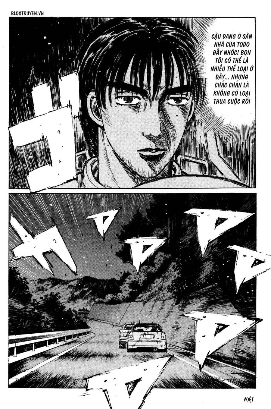 Initial D Chapter 217 - Trang 14