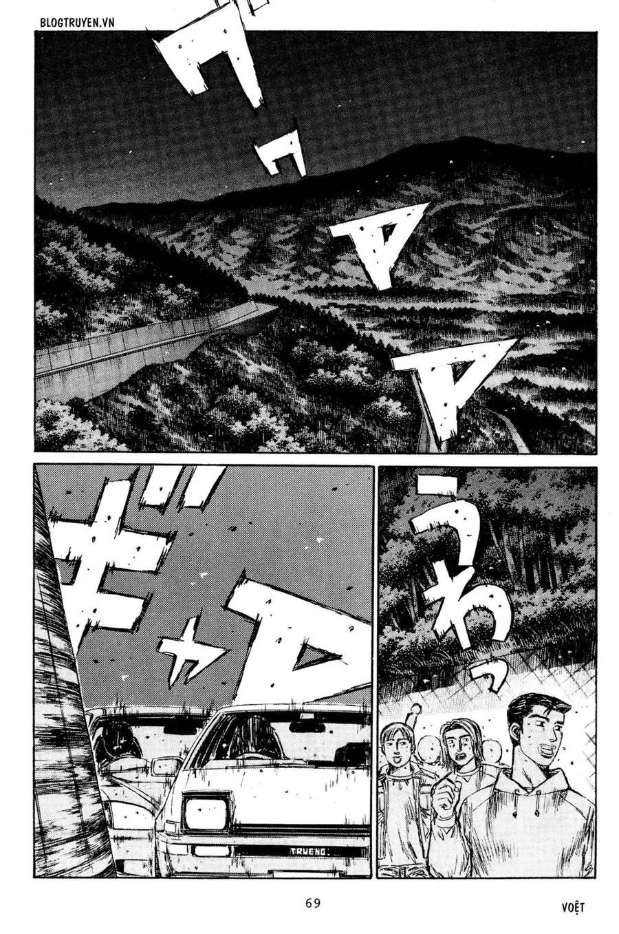Initial D Chapter 217 - Trang 4