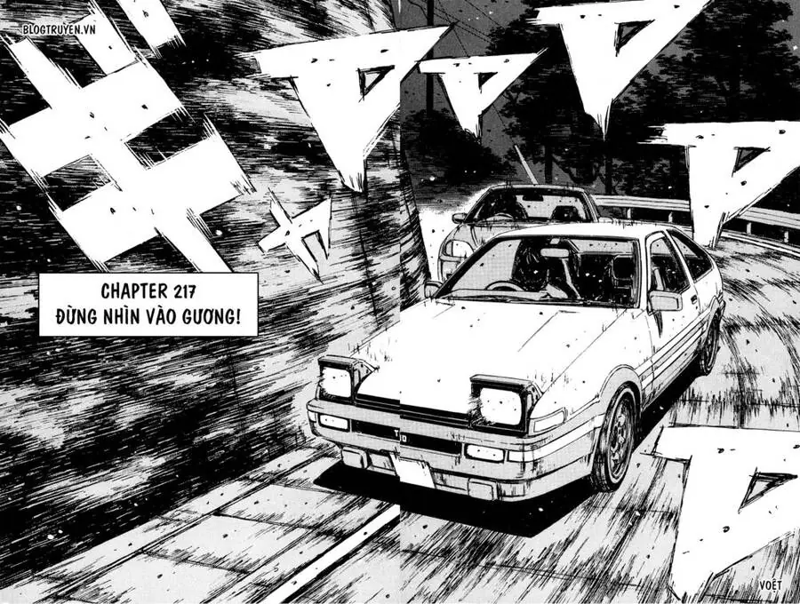 Initial D Chapter 217 - Trang 5