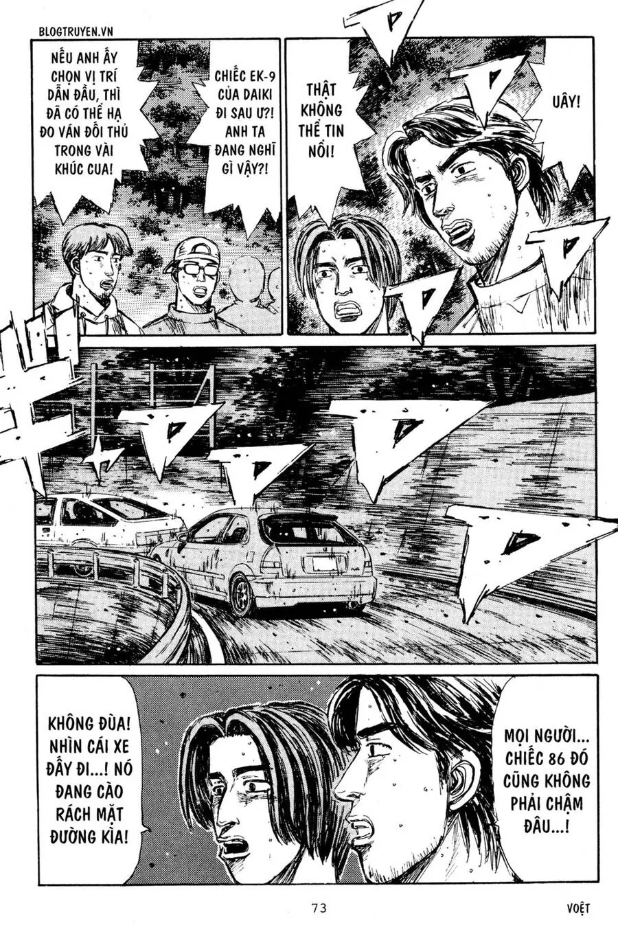 Initial D Chapter 217 - Trang 7