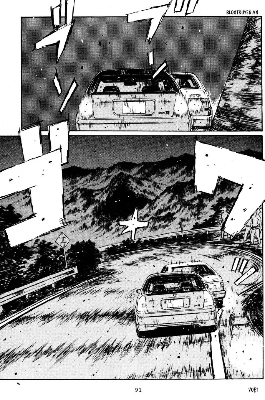 Initial D Chapter 218 - Trang 11