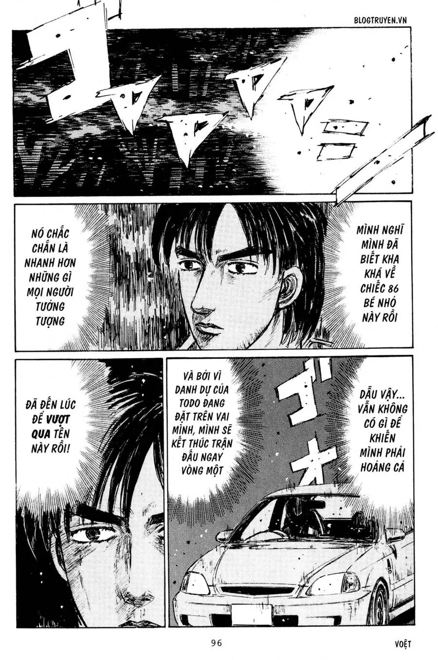 Initial D Chapter 218 - Trang 16