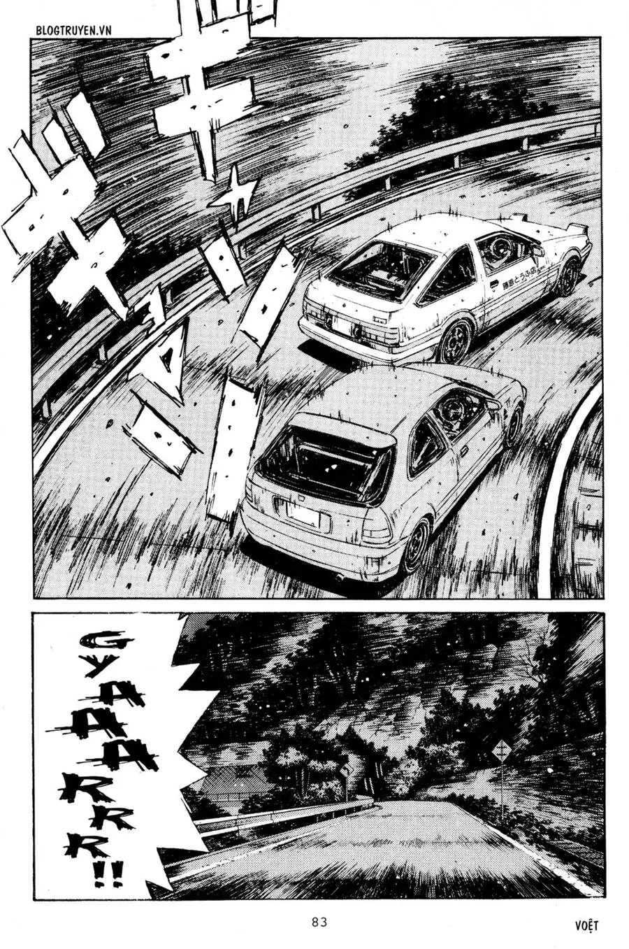 Initial D Chapter 218 - Trang 4