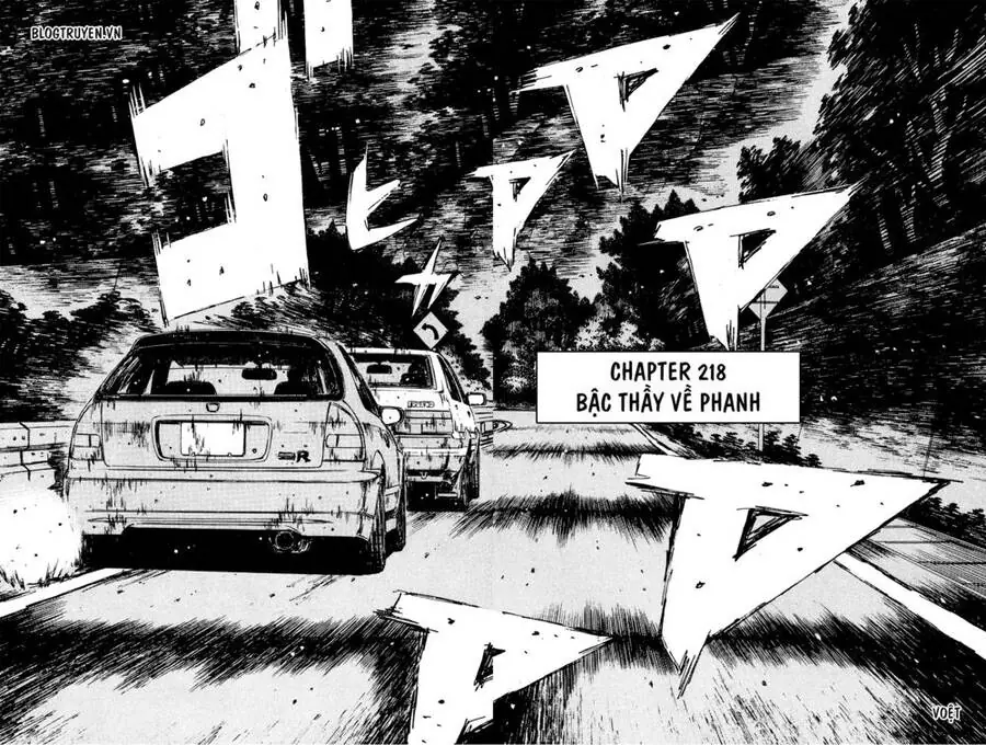 Initial D Chapter 218 - Trang 5