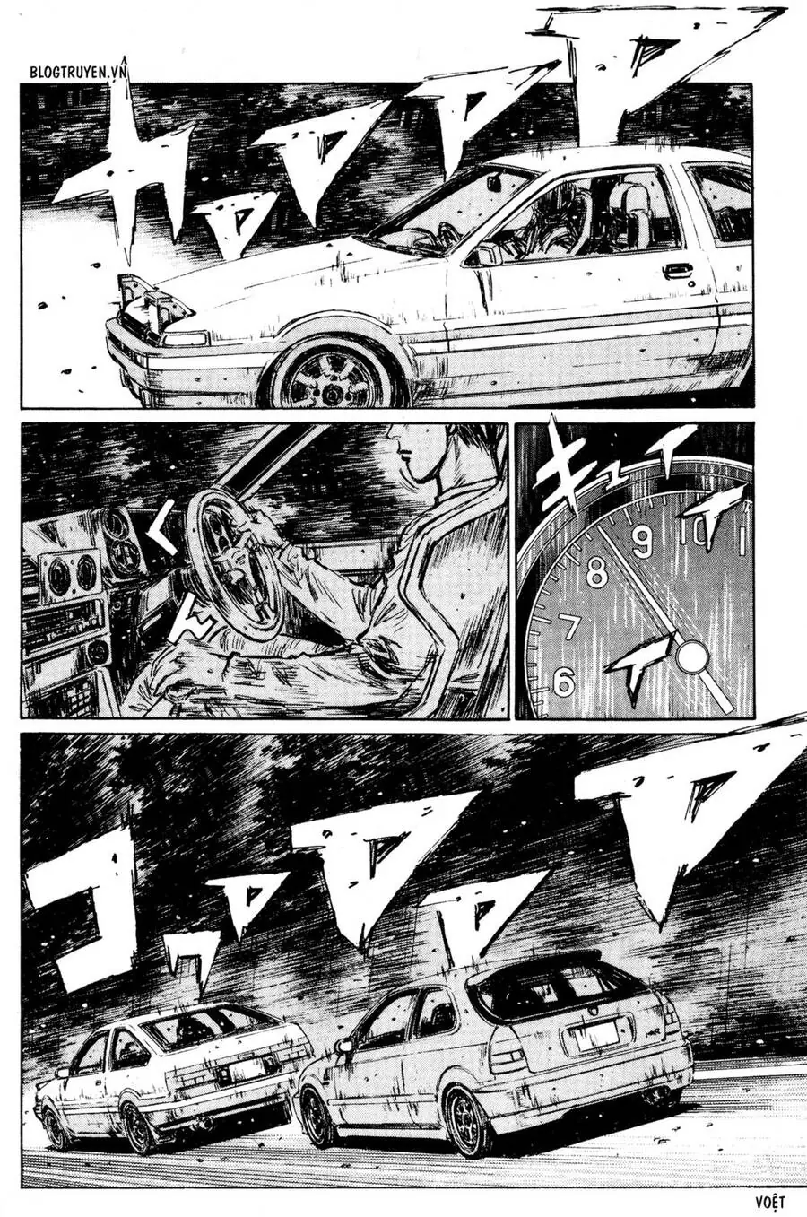 Initial D Chapter 218 - Trang 6