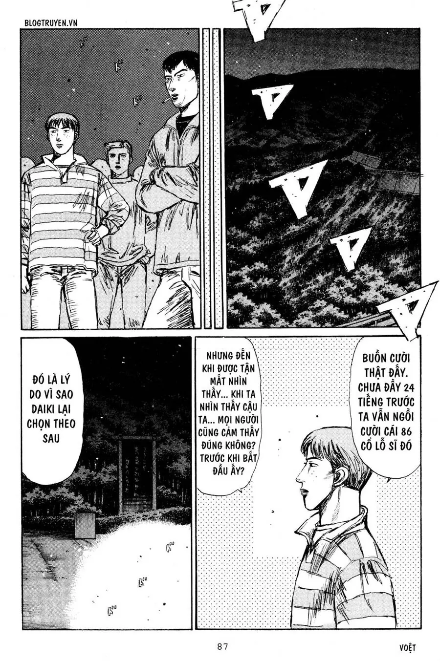 Initial D Chapter 218 - Trang 7