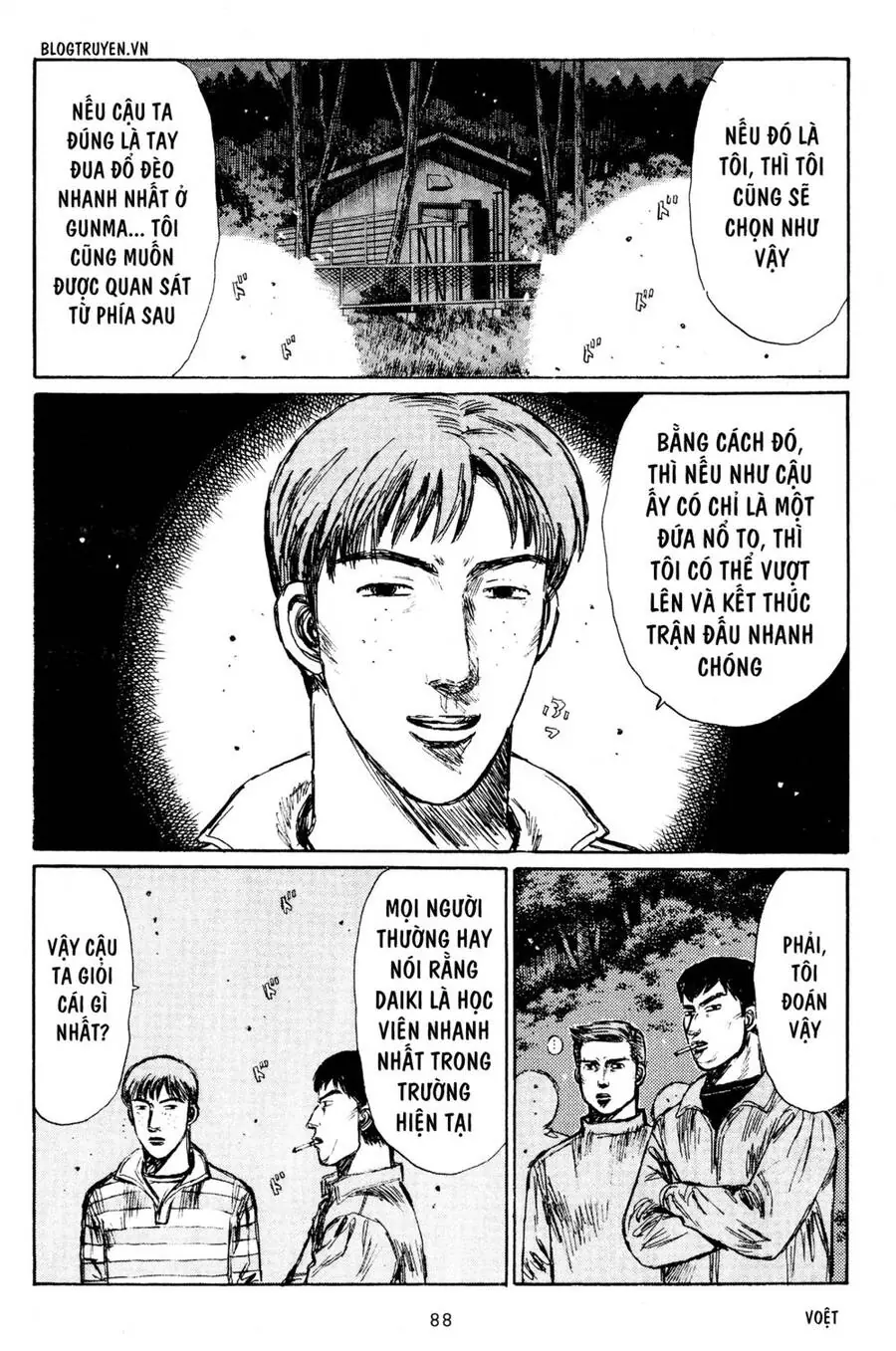 Initial D Chapter 218 - Trang 8