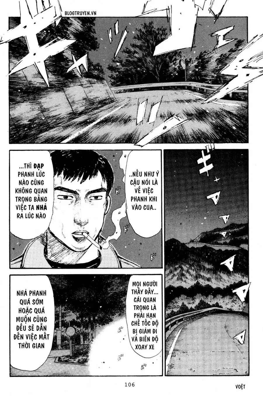 Initial D Chapter 219 - Trang 10