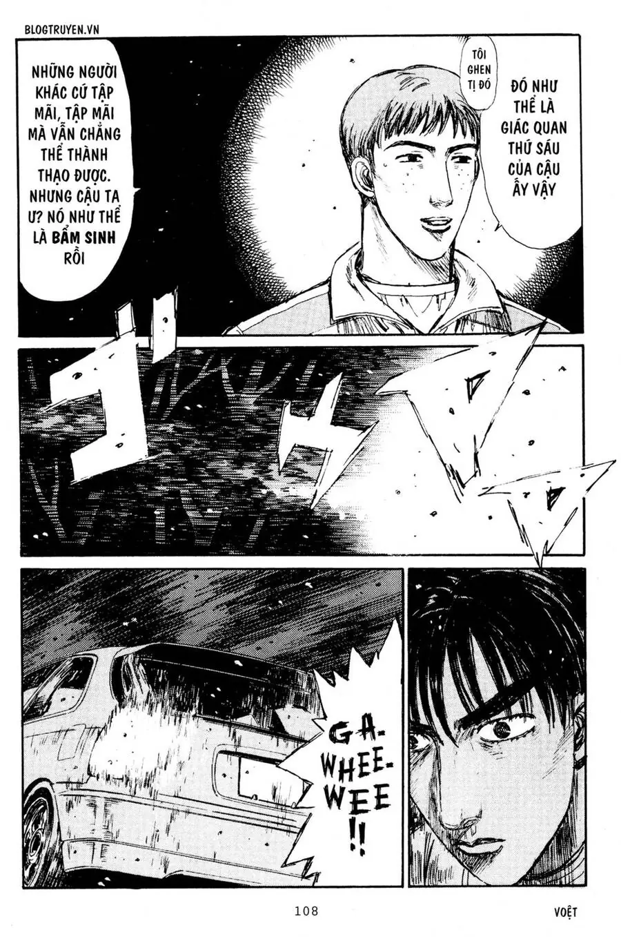 Initial D Chapter 219 - Trang 12