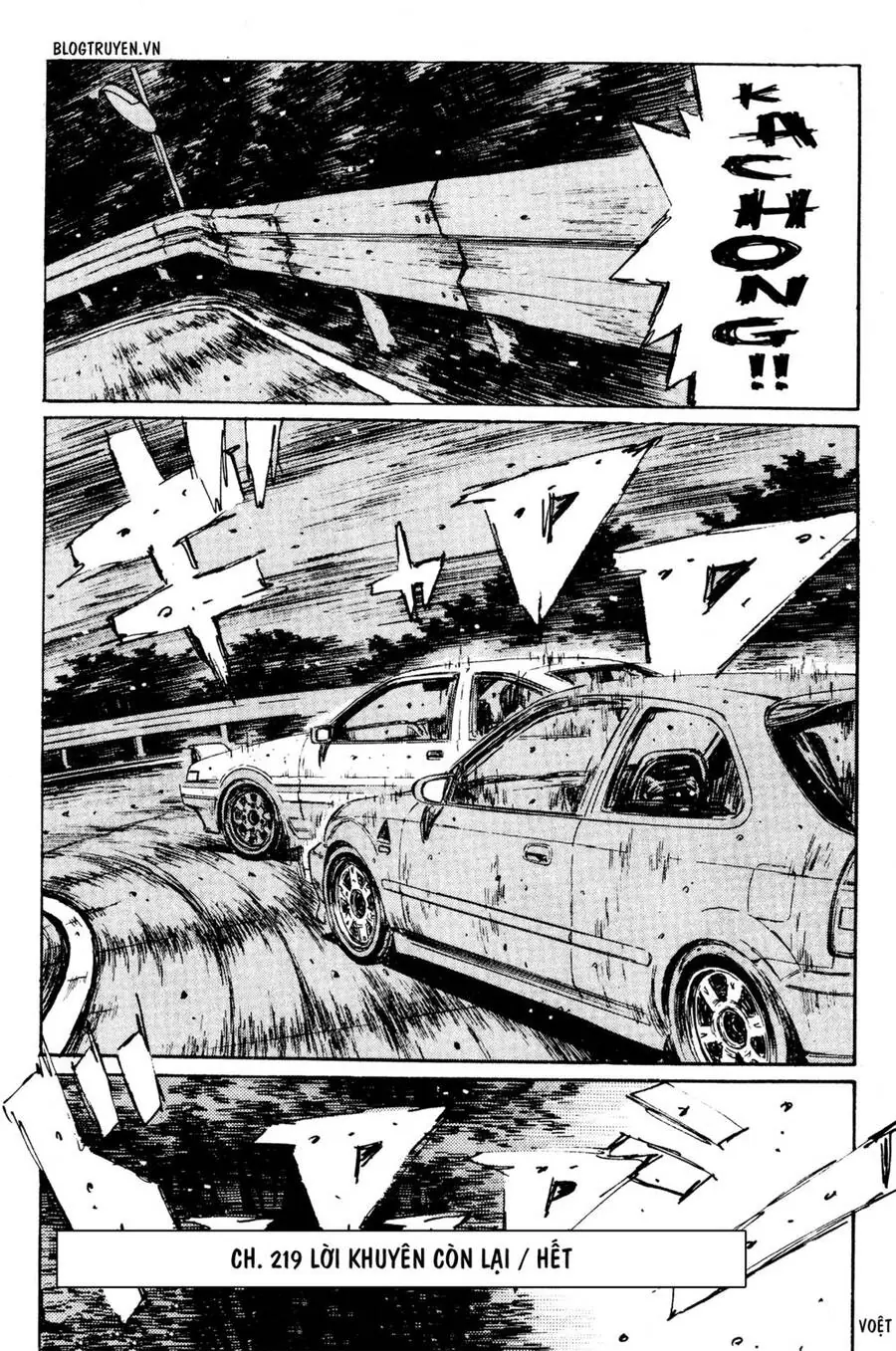 Initial D Chapter 219 - Trang 13