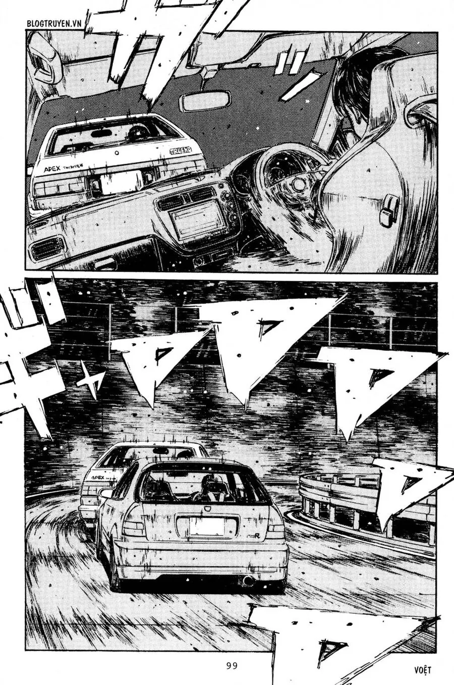 Initial D Chapter 219 - Trang 4