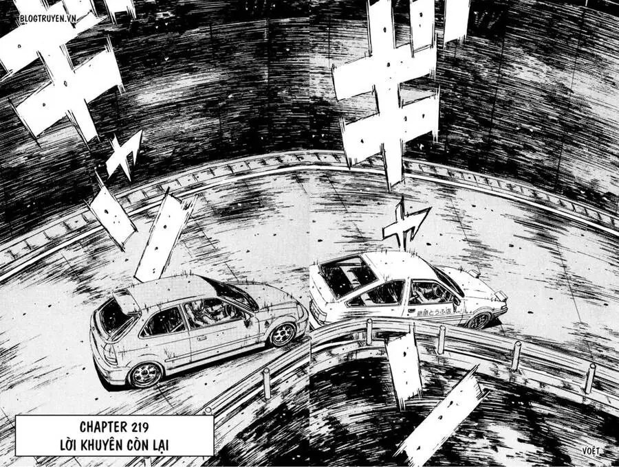 Initial D Chapter 219 - Trang 5