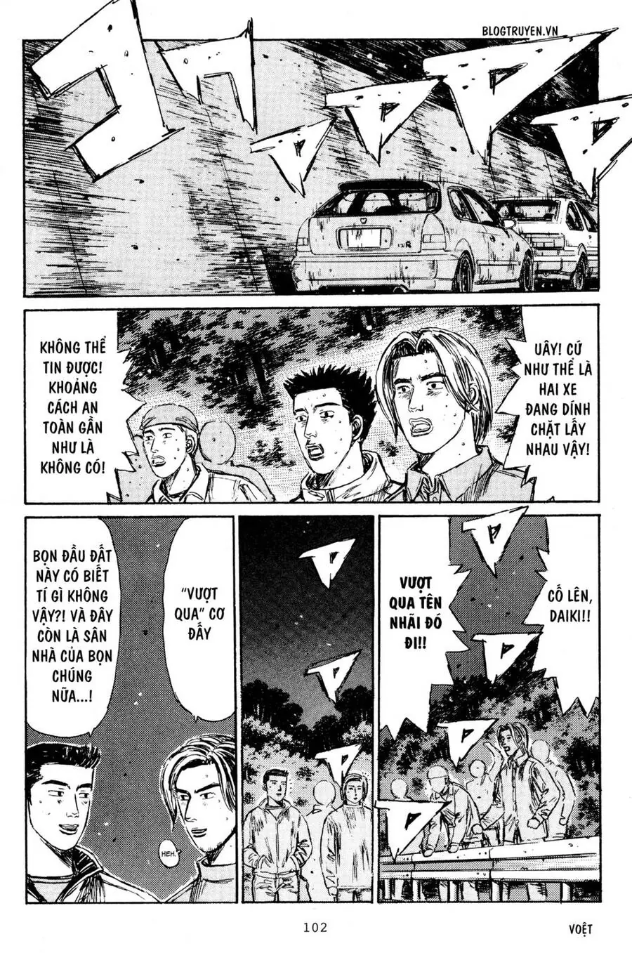 Initial D Chapter 219 - Trang 6