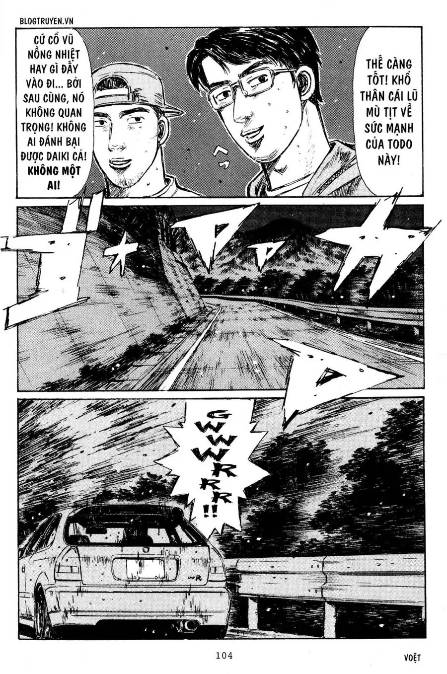 Initial D Chapter 219 - Trang 8