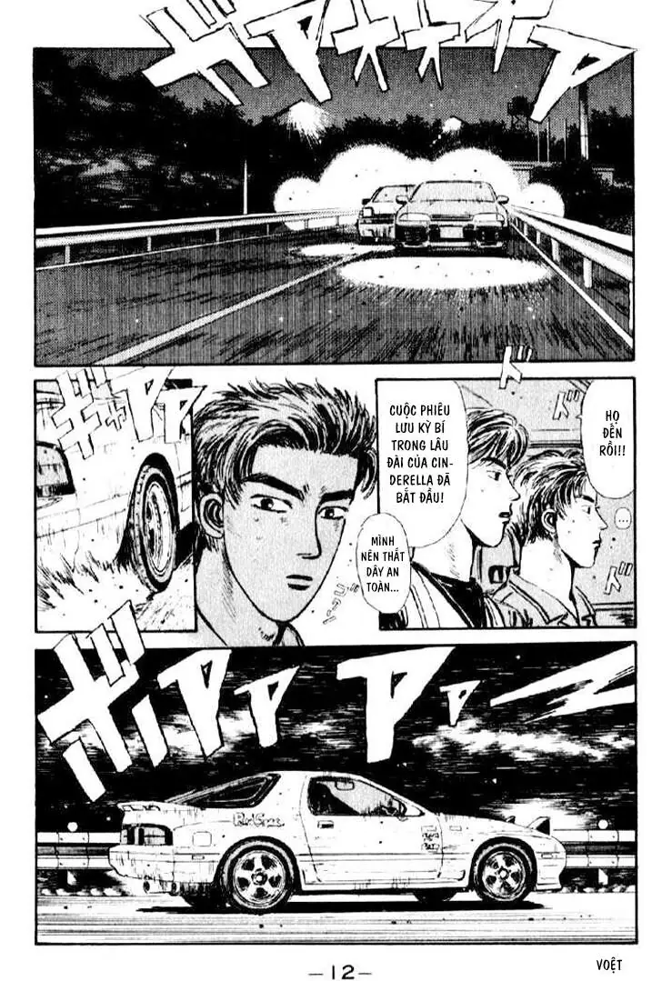 Initial D Chapter 22 - Trang 13