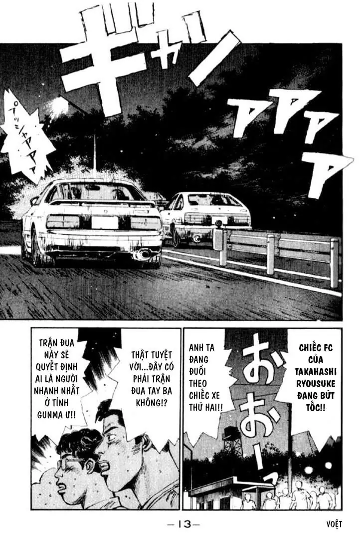 Initial D Chapter 22 - Trang 14