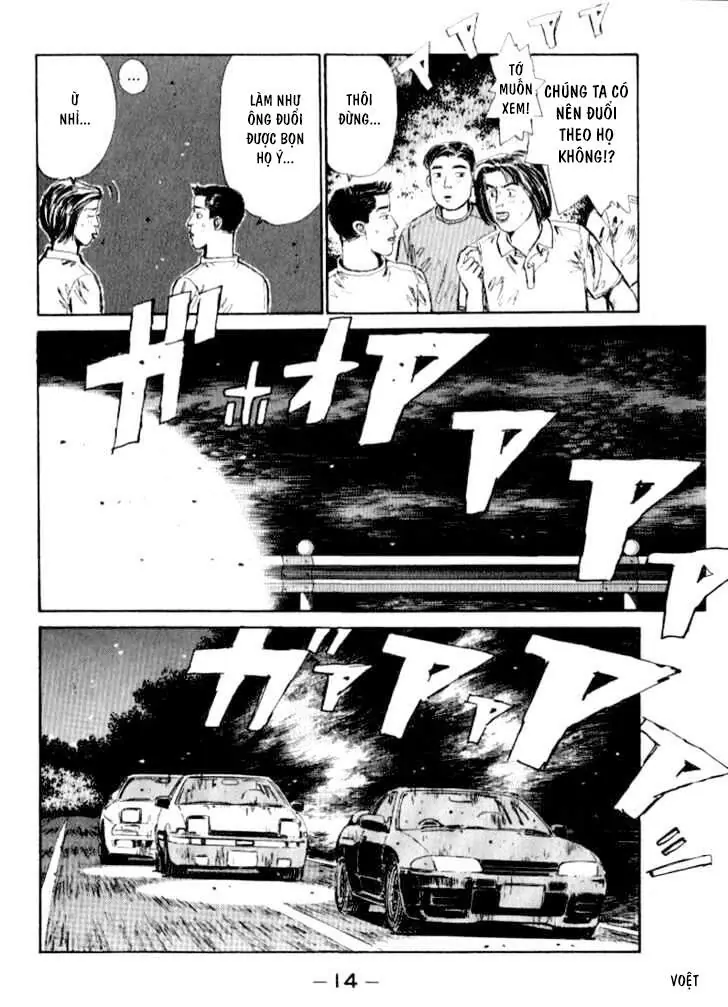 Initial D Chapter 22 - Trang 15