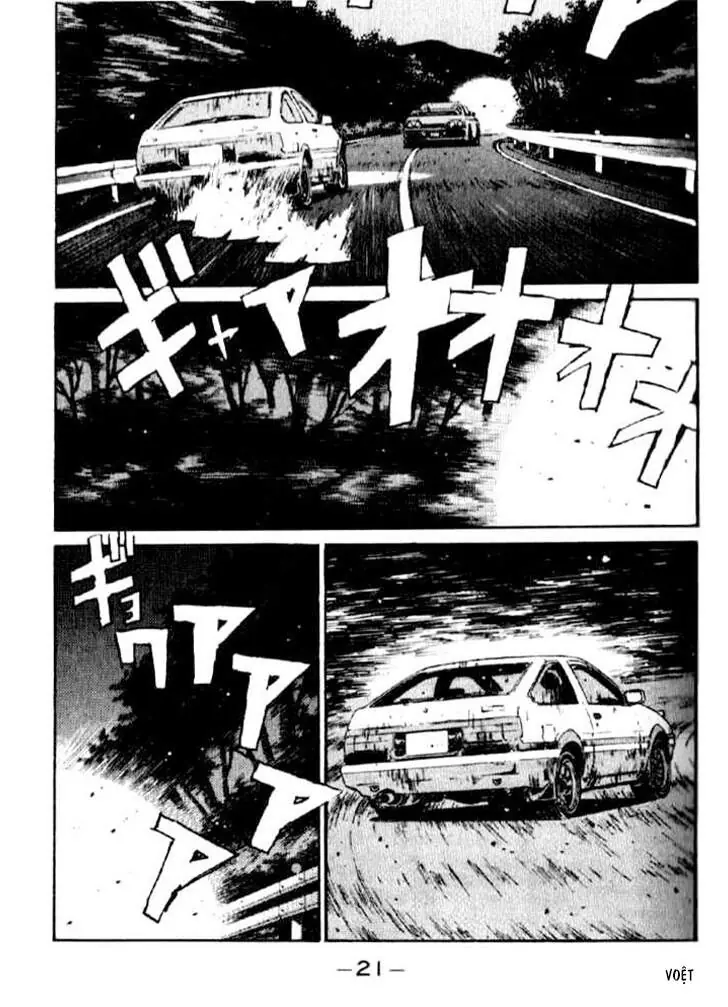 Initial D Chapter 22 - Trang 22
