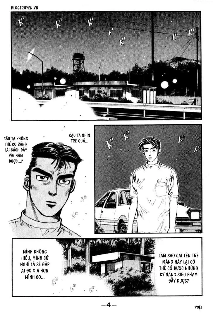 Initial D Chapter 22 - Trang 5