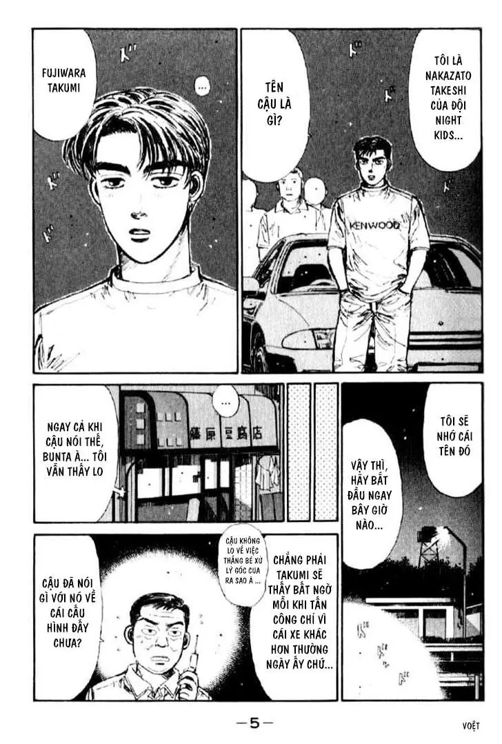 Initial D Chapter 22 - Trang 6