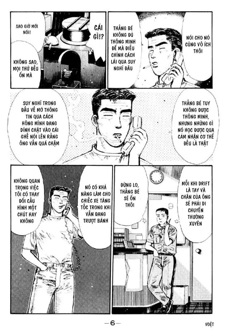 Initial D Chapter 22 - Trang 7