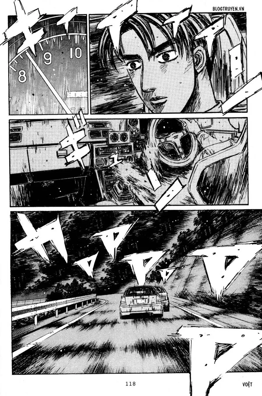 Initial D Chapter 220 - Trang 12