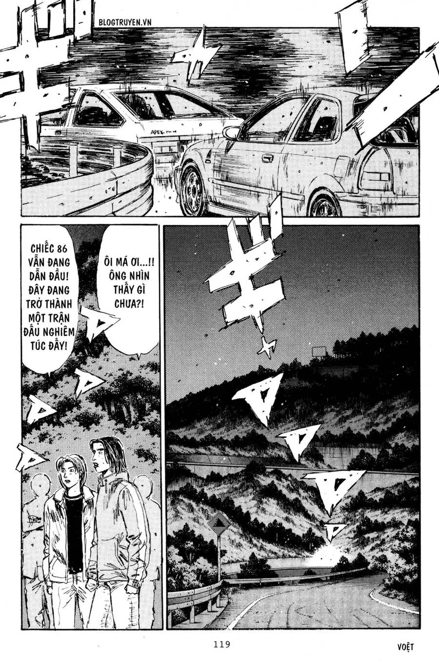 Initial D Chapter 220 - Trang 13