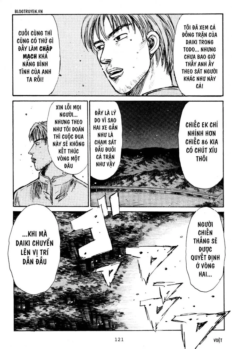 Initial D Chapter 220 - Trang 15