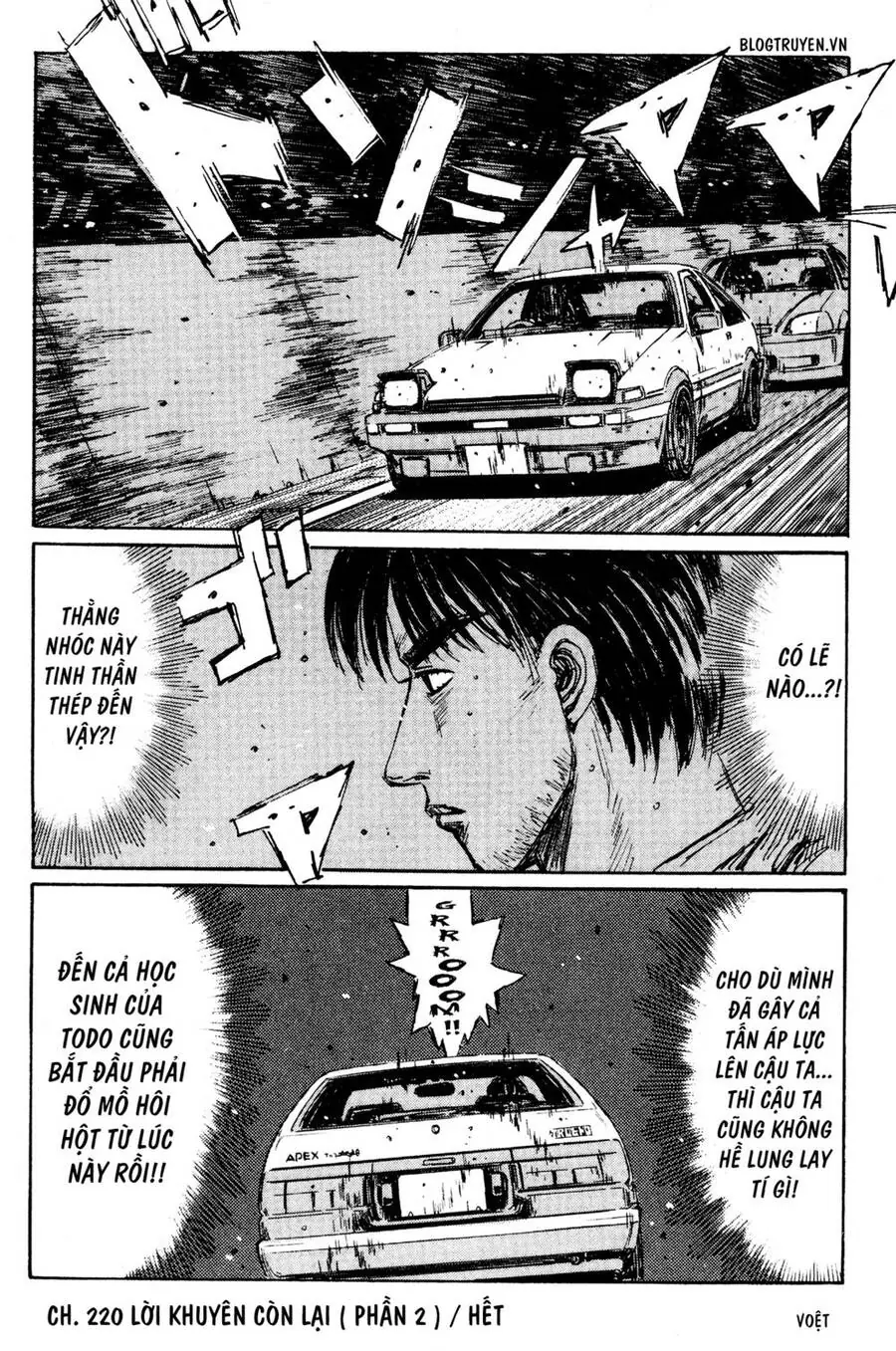 Initial D Chapter 220 - Trang 16