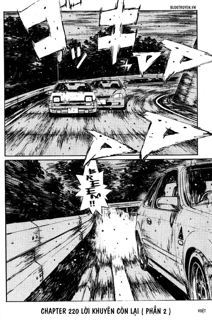 Initial D Chapter 220 - Trang 4