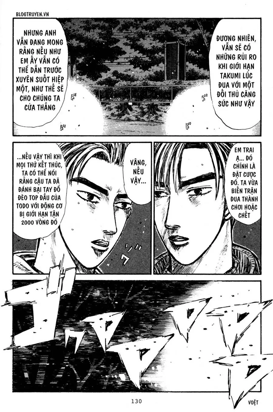 Initial D Chapter 221 - Trang 10