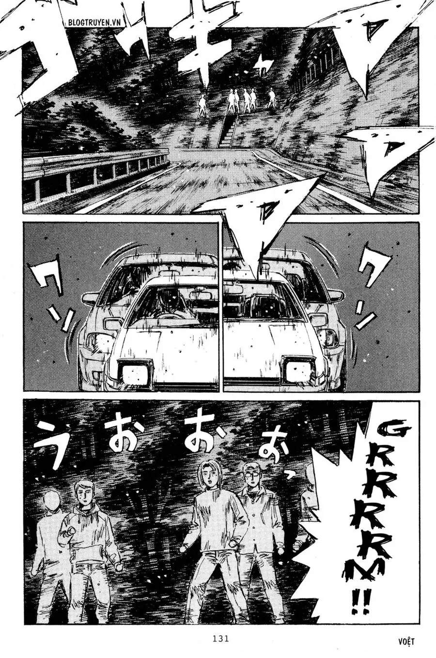 Initial D Chapter 221 - Trang 11