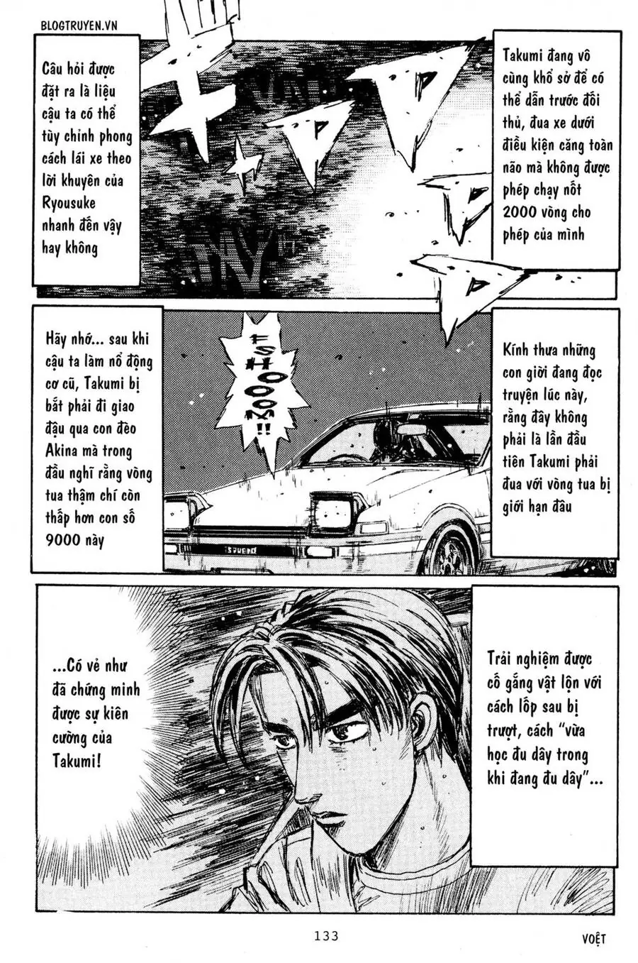 Initial D Chapter 221 - Trang 13