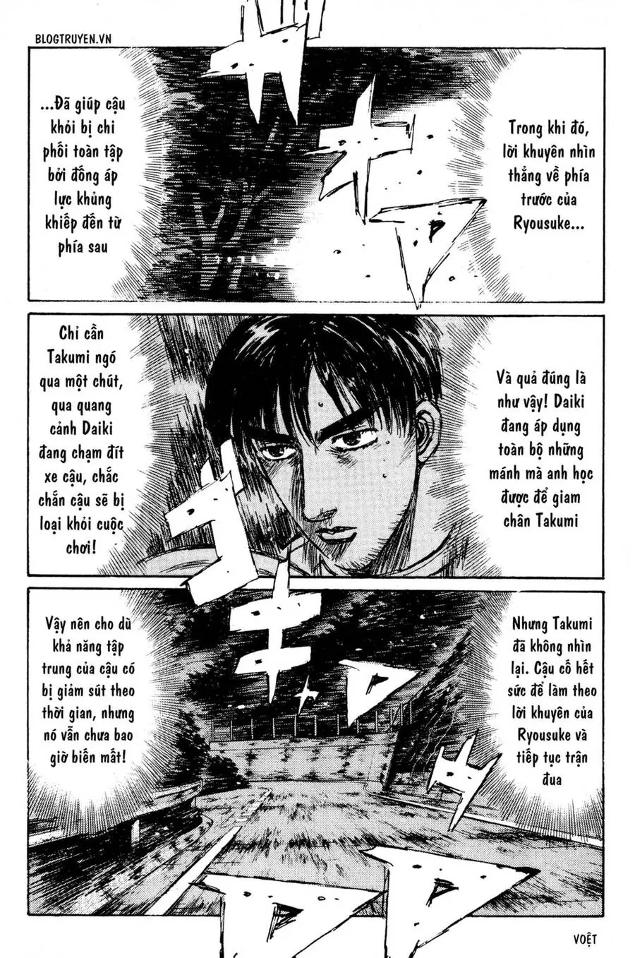 Initial D Chapter 221 - Trang 15