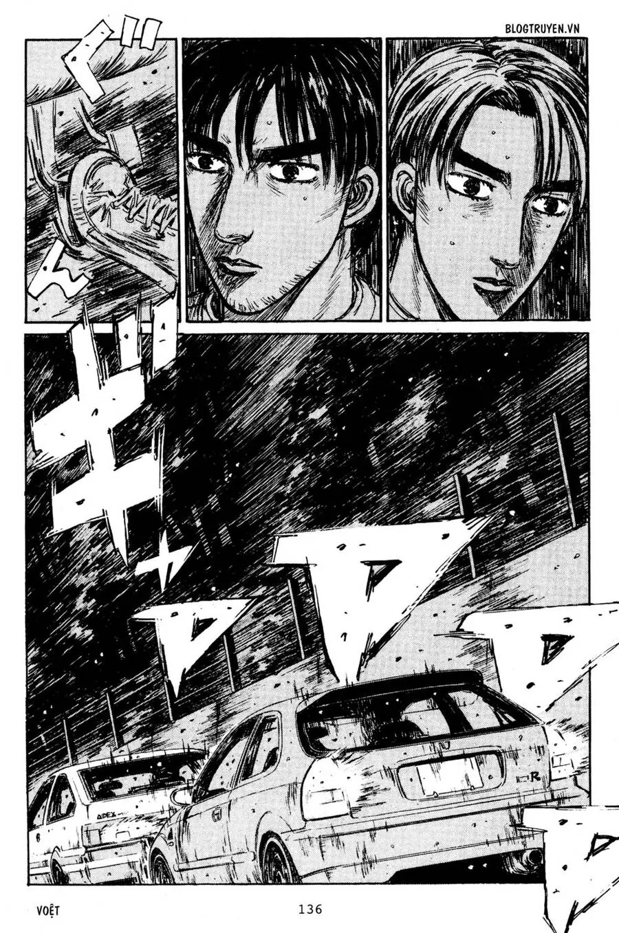 Initial D Chapter 221 - Trang 16